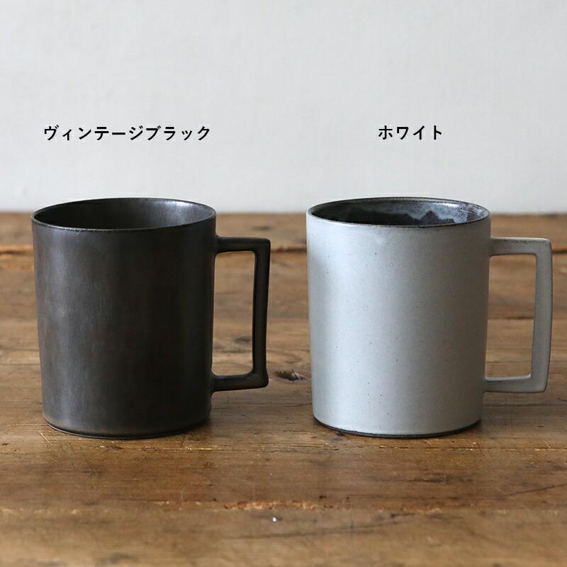 Beignet 笠間焼 Rikizo ベニェ マグカップ Mサイズ おしゃれ 食器 北欧