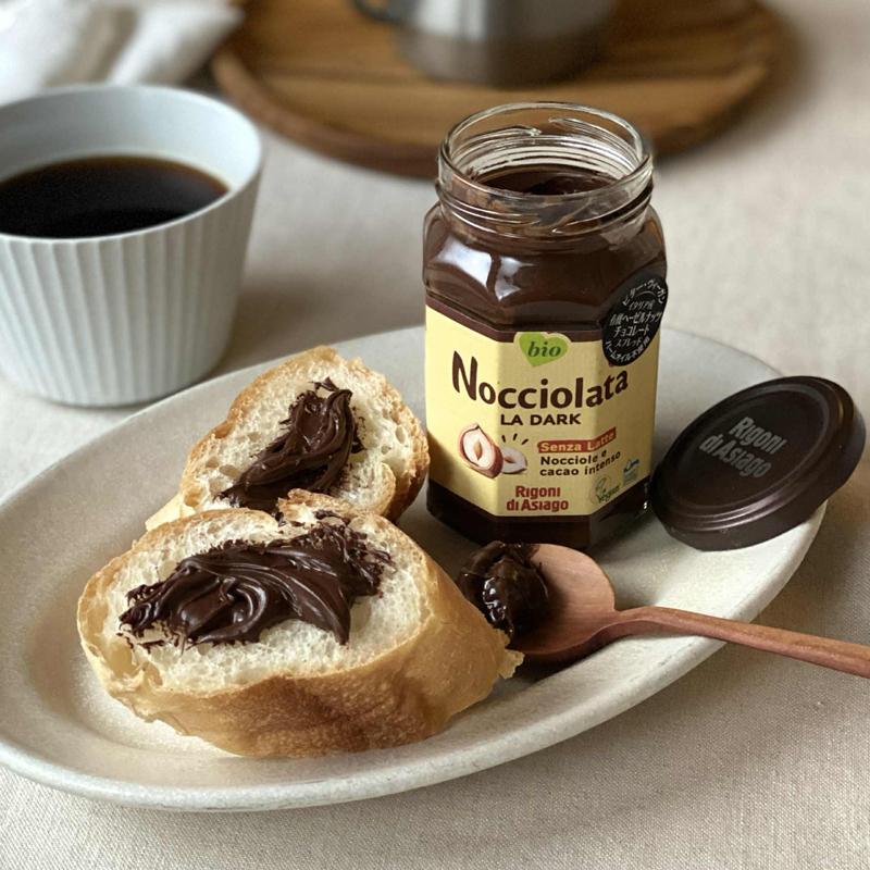 有機スプレッド ノチオラタ オーガニック ヘーゼルナッツチョコレート