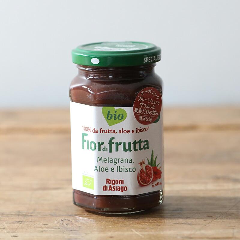 Fior di frutta オーガニック フルーツスプレッド 250g ブルーベリー