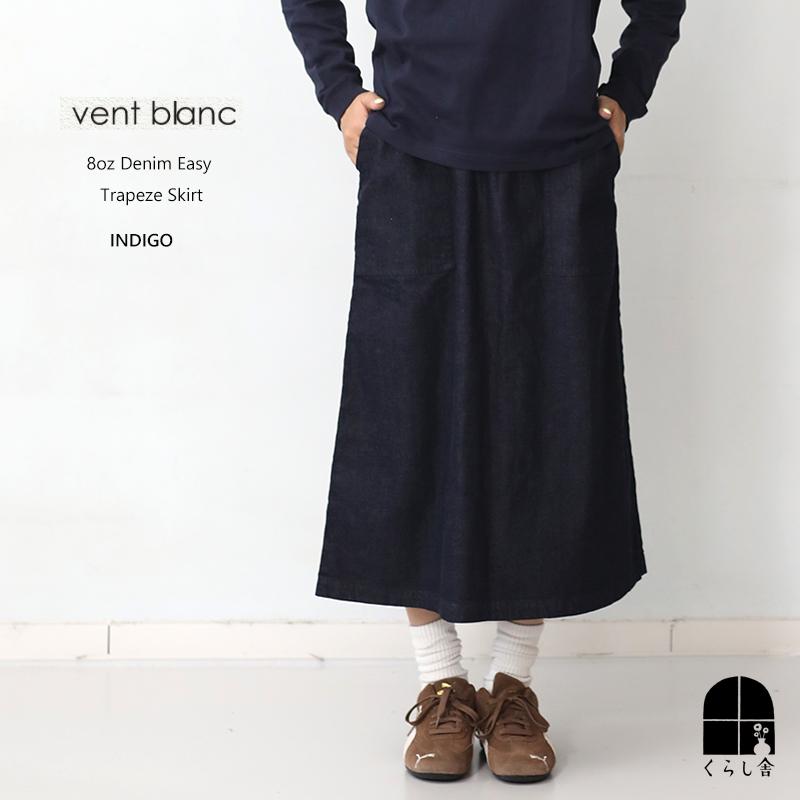 sf-vbp251353