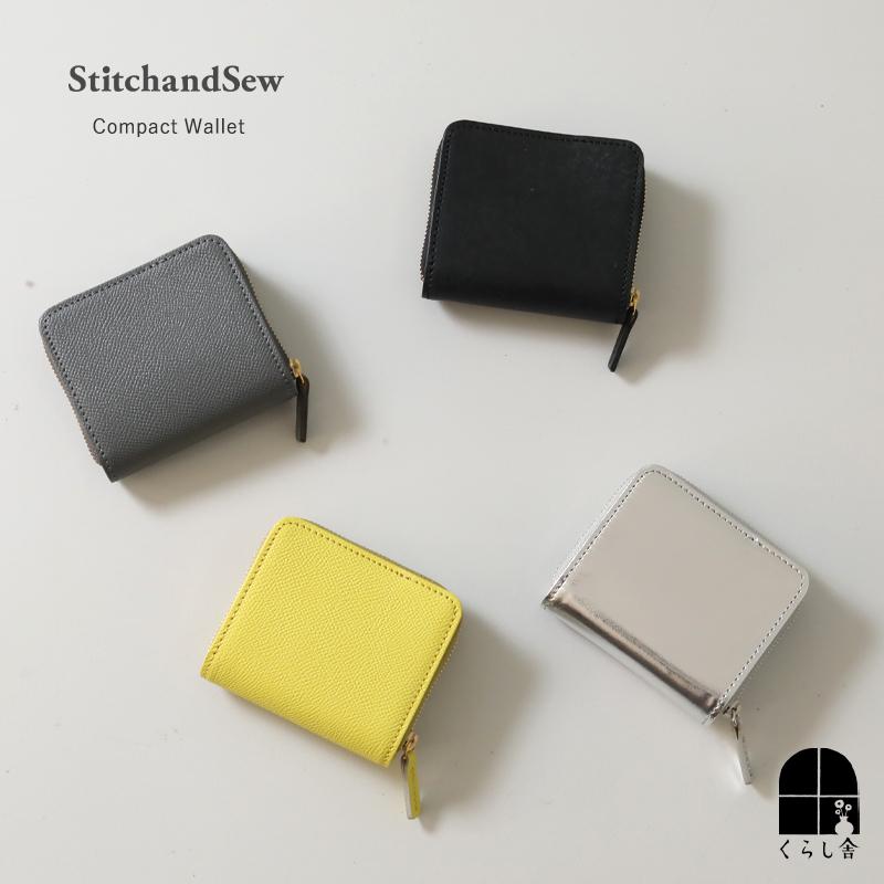 StitchandSew（ステッチアンドソー） コンパクト財布 二つ折り財布