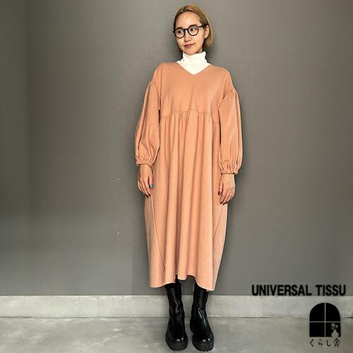 UNIVERSAL TISSU ユニバーサルティシュ ウール圧縮スムースボリュームスリーブワンピース スモーキーピンク 長袖 ゆったり ロング  :ut-ut230ct016-038:くらし舎ヤフー店 - 通販 - Yahoo!ショッピング