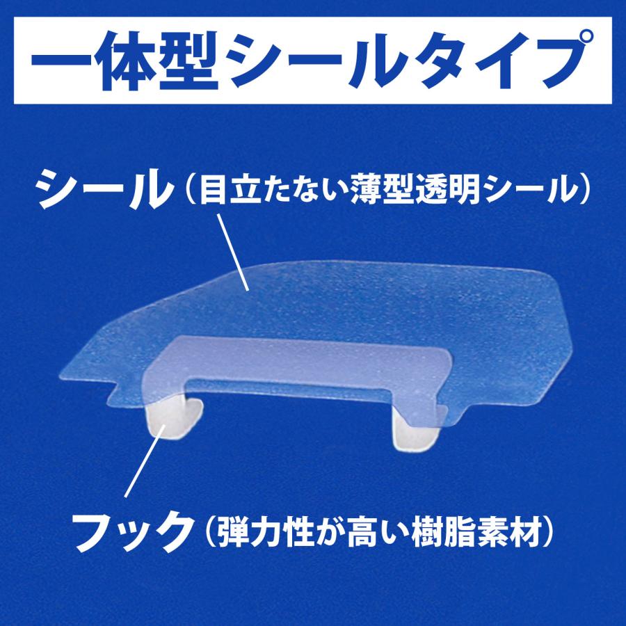 メーカー公式 巻き爪矯正シール 簡単装着 テープ 自分で 巻きづめ 矯正