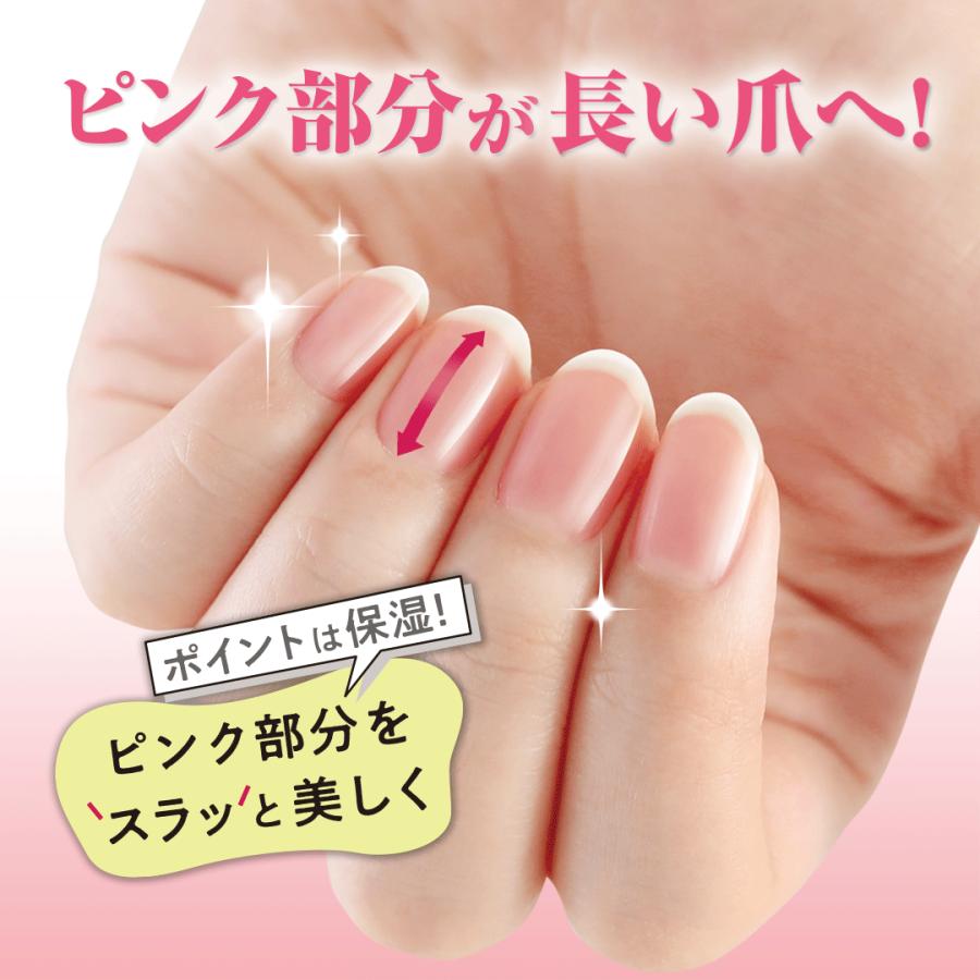 メーカー公式 爪をケアするオイル美容液 美爪ロング美容オイル オイル