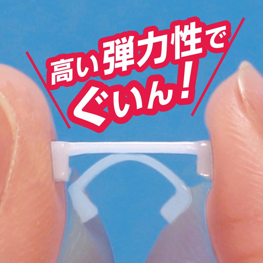 プラスウォーク 巻き爪フックシール 自分で 巻きづめ 矯正グッズ 矯正