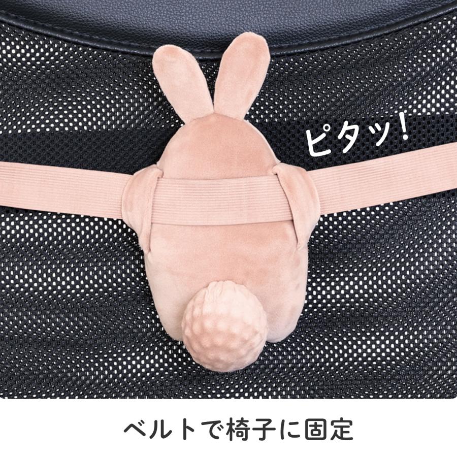 メーカー公式 うさぎ型のかわいいストレッチアイテム ほぐしっぽうさぎ