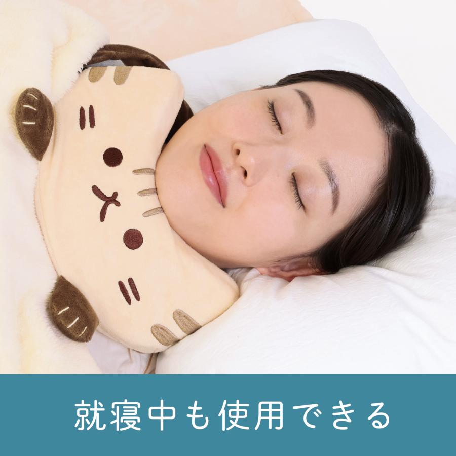 メーカー公式 かわいいネコの顔したネックサポーター のびにゃん