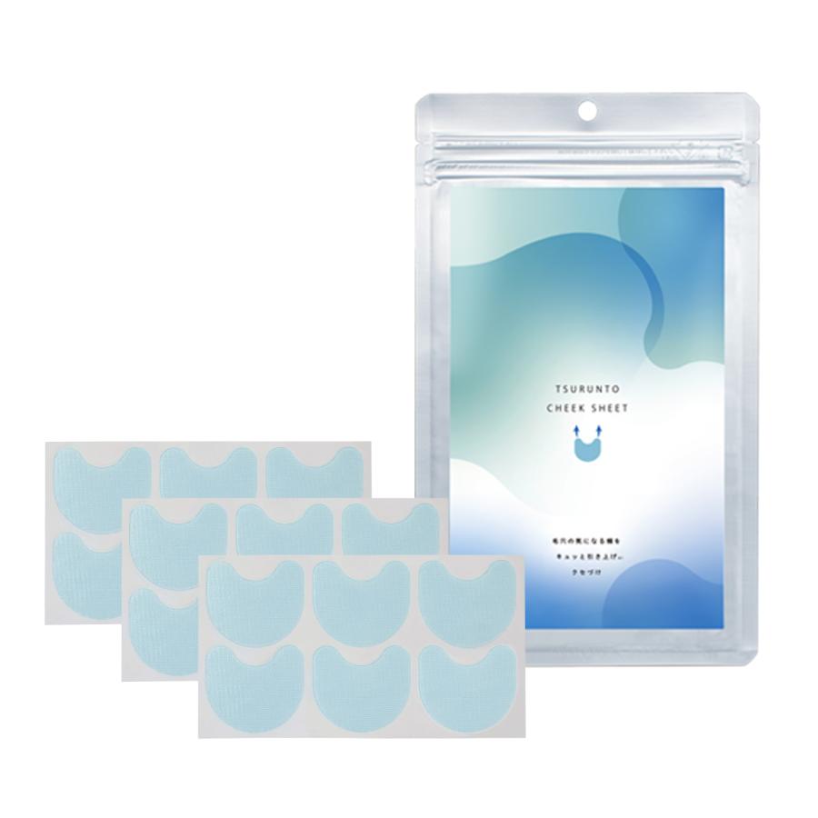 メーカー公式 就寝用頬のゆるみ毛穴ケア美容シート つるんとチーク