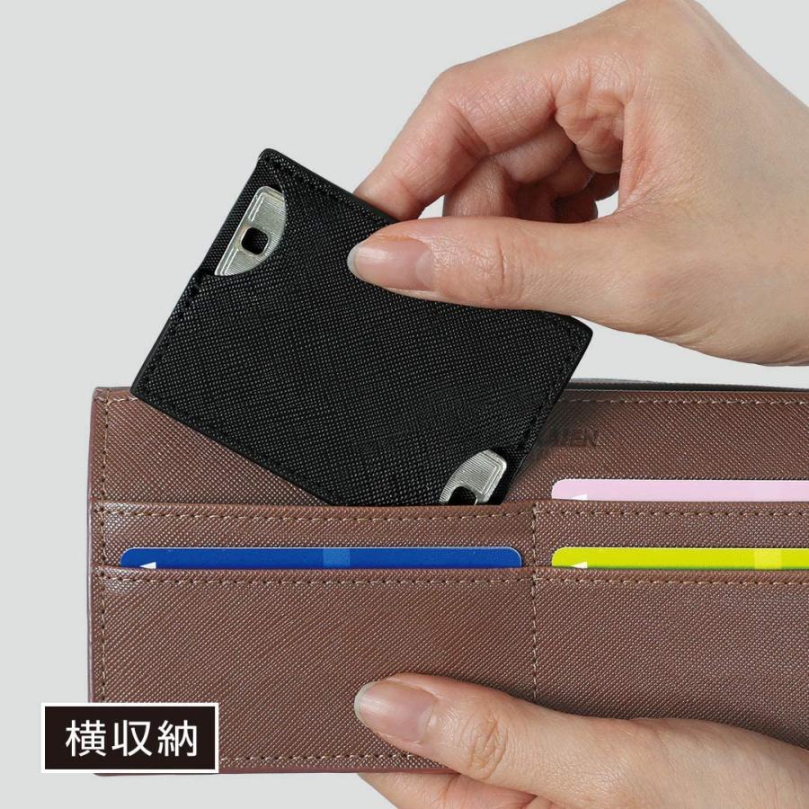 メーカー公式 ココカギ 財布に入る カード型 キーケース 一体型 メンズ