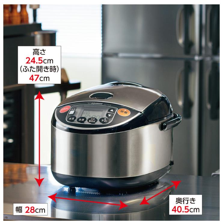 極め炊き 象印 業務用IH炊飯ジャー NW-VG18 XA ステンレス 1升 同梱