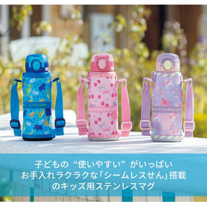 象印（ZOJIRUSHI） ステンレスクールボトル SM-UA48 AJ ダイナソー