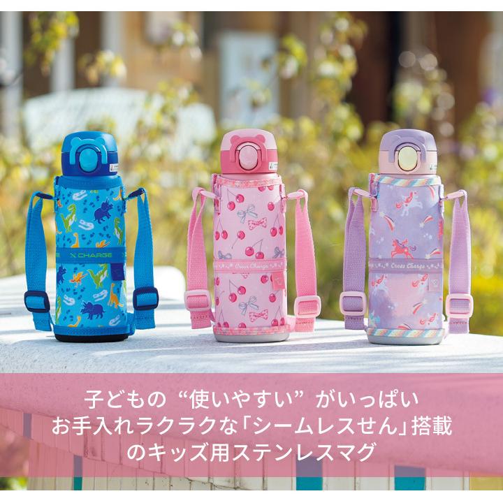 象印（ZOJIRUSHI） ステンレスクールボトル SM-UA48 PZ チェリーピンク