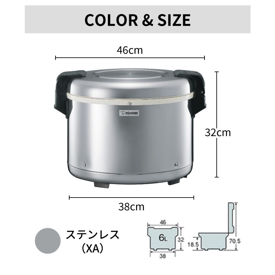 象印（ZOJIRUSHI） 爆買 業務用電子ジャー 保温専用 TH-GS60 XA 