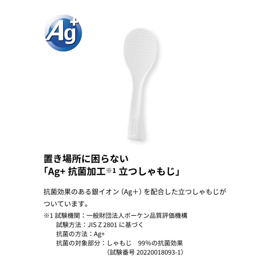 象印（ZOJIRUSHI） 業務用電子ジャー 保温専用 TH-GA80 MK 木目 4.4升