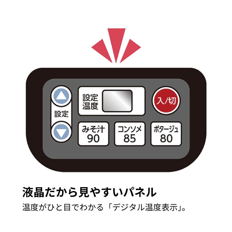 象印（ZOJIRUSHI） マイコンスープジャー TH-CV160 XA ステンレス 同梱