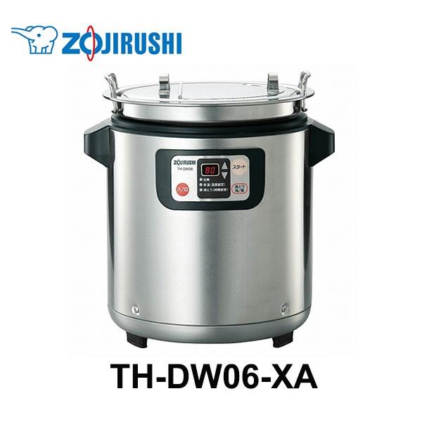 業務用 製菓用品 象印 チョコレートウォーマー 6.0L 乾式 マイコン TH-DT06-XA 同梱不可