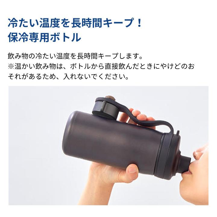 タイガー魔法瓶 炭酸対応 タイガー 真空断熱炭酸ボトル 0.8L MTA 