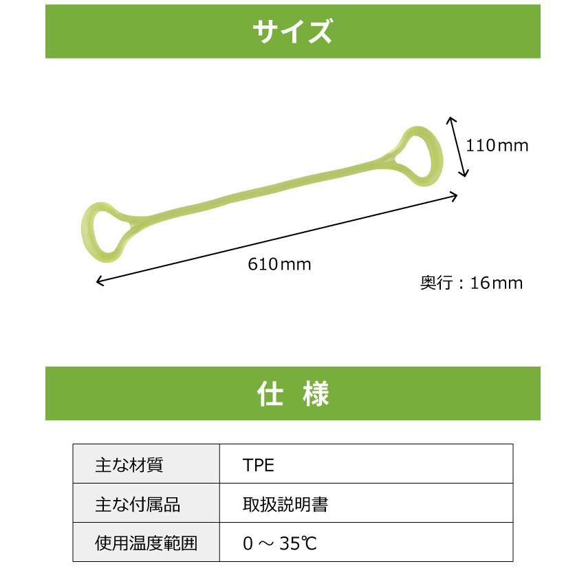 TANITA TS-964-GR タニタ タニタサイズ ソフトエキスパンダー TANITA TS-964-GR タニタ タニタサイズ ソフトエキスパンダー