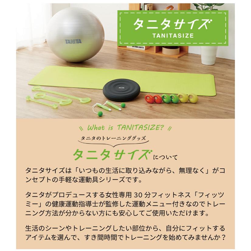 TANITA（タニタ） TS-966-OR タニタサイズ リングダンベル 0.5kg