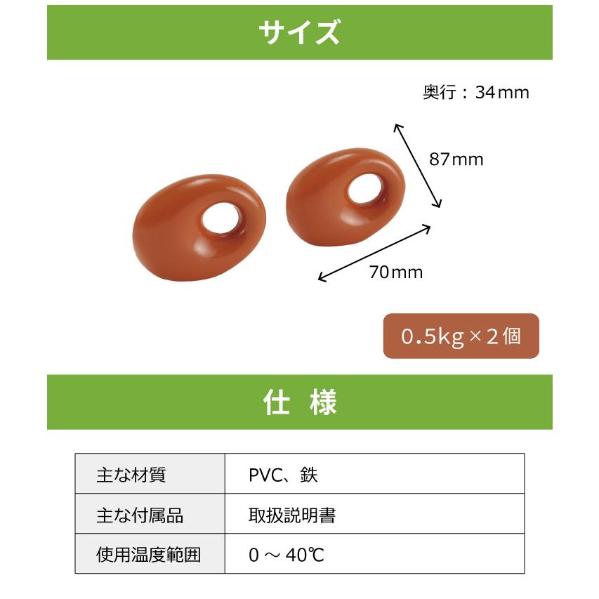 TANITA（タニタ） TS-966-OR タニタサイズ リングダンベル 0.5kg