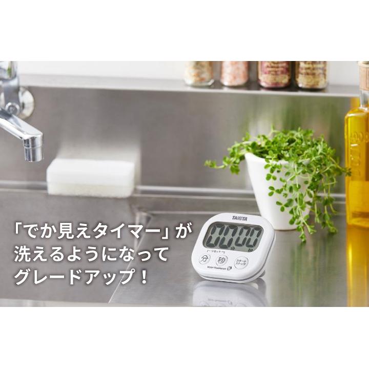 タニタ 洗えるでか見えタイマー TD-426 キッチンタイマー　(mgt)｜kurashiya｜02