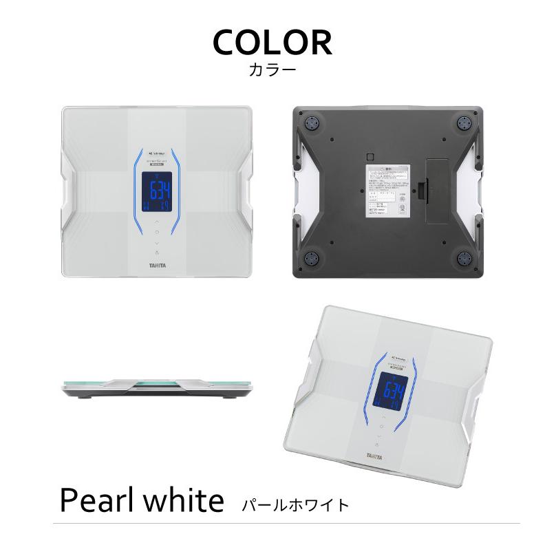 タニタ 体組成計 インナースキャンデュアル RD-914L-WH ホワイト : 028  
