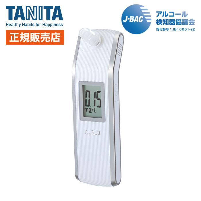 タニタ 最新発見 アルコールセンサープロフェショナル 最大77%OFFクーポン HC-211-WH アルコールチェッカー ホワイト