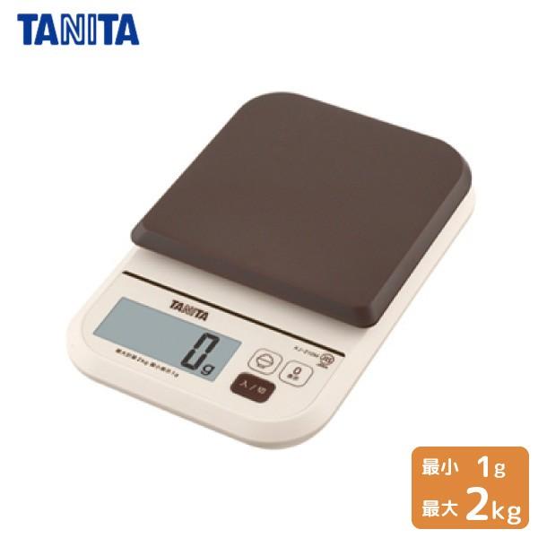 はかり TANITA タニタ 定価 クッキングスケール 最大89％オフ KJ210M ブラウン BR 2kg デジタル