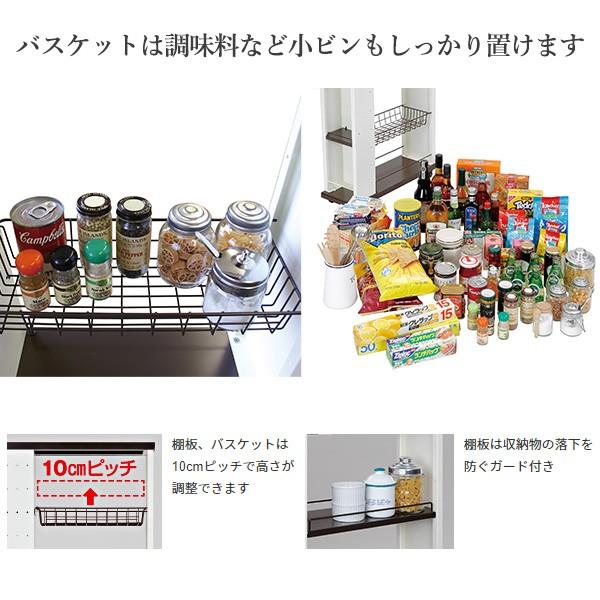 エムケー精工 スリムワゴン 15cm キャスター付き SWH-115T 同梱不可 日曜・祝日・夜間配送不可_3
