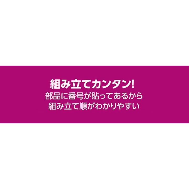マルチボックス 150L CLM-115C 宅配ボックス ダストストッカー 物置の画像