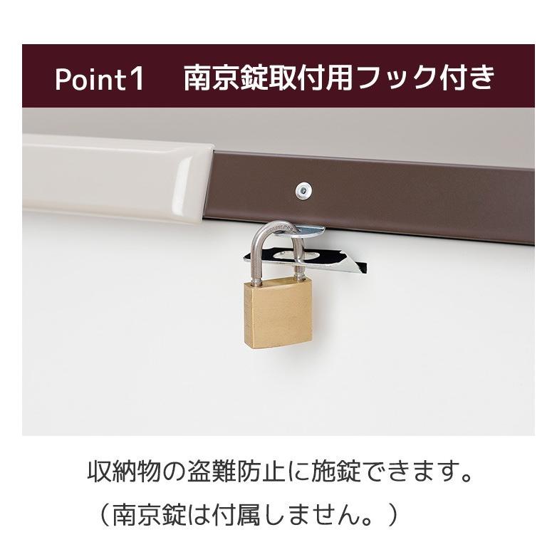 マルチボックス 250L CLM-125C 宅配ボックス ダストストッカー 物置の画像