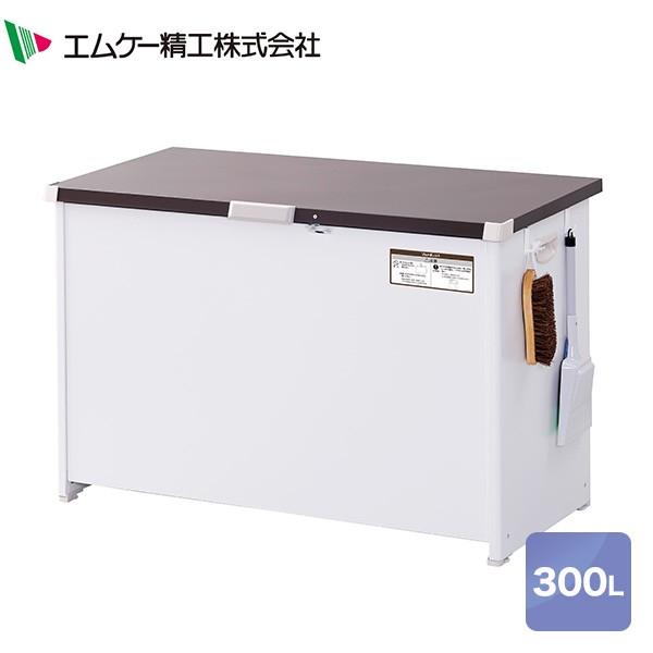 フラップ式ダストボックス 1分別 ホワイトウォッシュ ゴミ箱 木目
