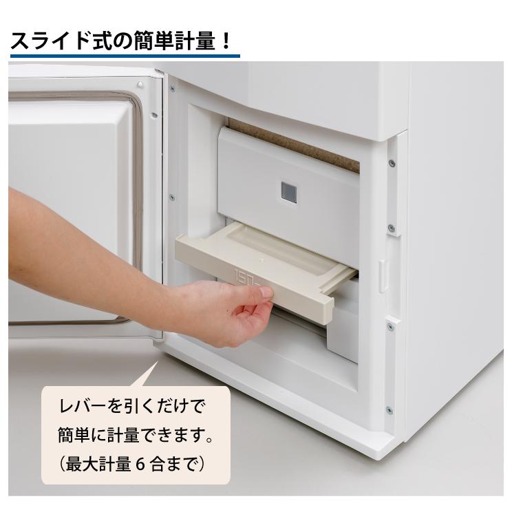エムケー精工 保冷米びつ クールエース HK-331W 米容量31kg 同梱不可