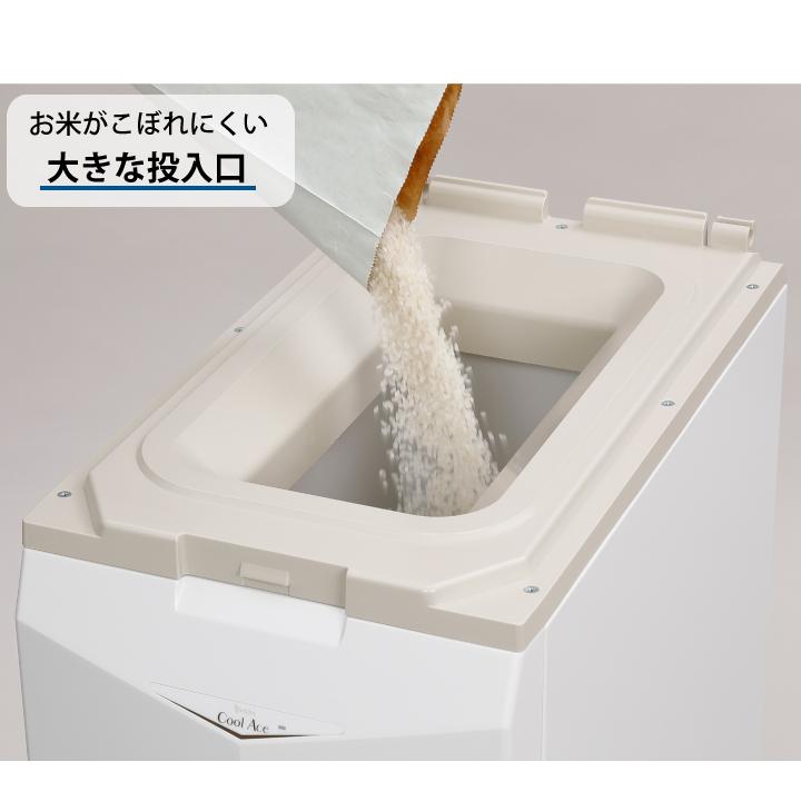 エムケー精工 保冷米びつ クールエース HK-331W 米容量31kg 同梱