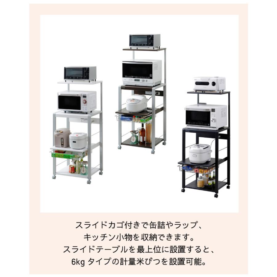 SPICE OF LIFE 3段ワイドワゴンラック オープンシェルフ 工業系 SPICE OF LIFE 3段ワイドワゴンラック オープンシェルフ 工業系