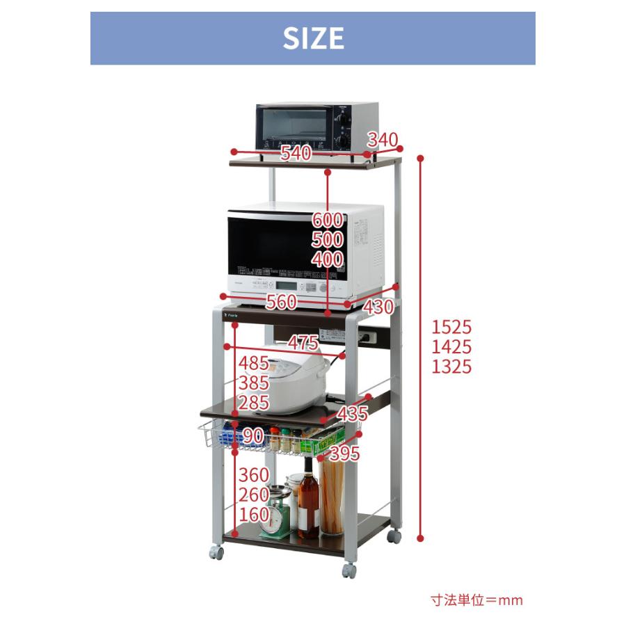 オープンラック 3段タイプ ハイタイプ ORH-201Tの画像