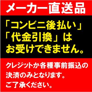 オープンラック 3段タイプ ハイタイプ ORH-201Tの画像
