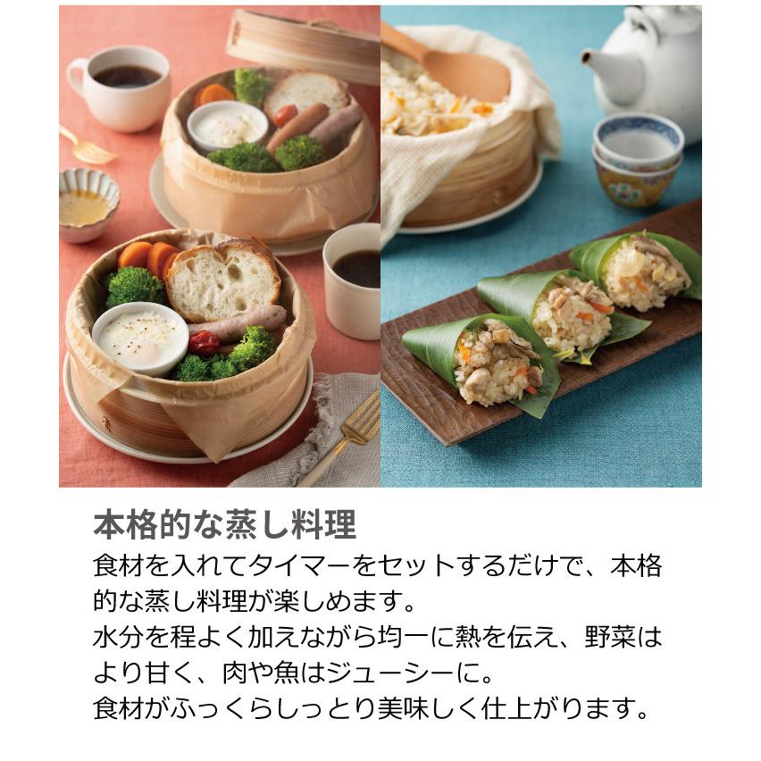 エムケー精工 2年保証 電気せいろ TEGARU=SEIRO EM-185W ホワイト 18cm