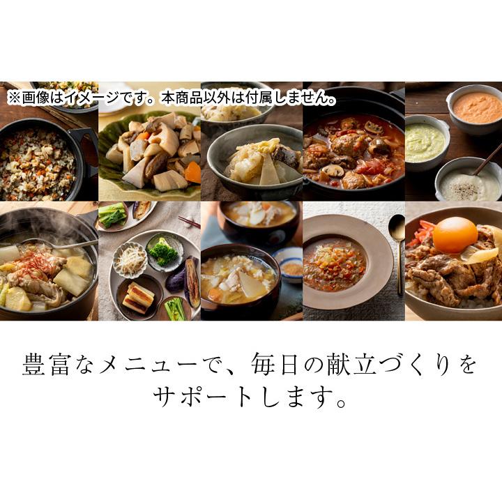 エムケー精工 水無し電気鍋 KOTSUIRAZU コツイラズ TK-M020K 同梱不可