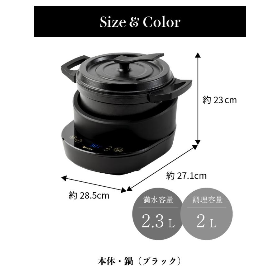 エムケー精工 水無し電気鍋 KOTSUIRAZU コツイラズ TK-M020K 同梱不可