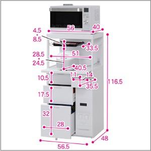 レンジ台 キャビー CB-338W 米びつ付 米容量12kg 同梱不可 日曜・祝日・夜間配送不可｜kurashiya｜04