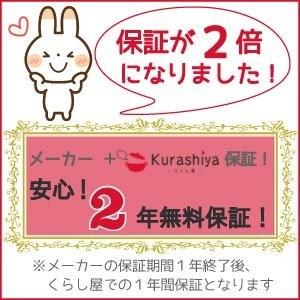 【超美品】ホームベーカリー HBK-101ピンク Amazon.co.jp: エムケー ホームベーカリー 【ふっくらパン屋さん