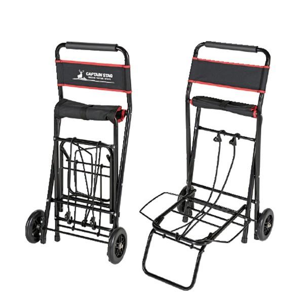 キャプテンスタッグ 新車 新品 未使用 キャンプ 釣り 通勤 通学 レジャー CAPTAIN STAG（キャプテンスタッグ） チェアキャリー UL-1005