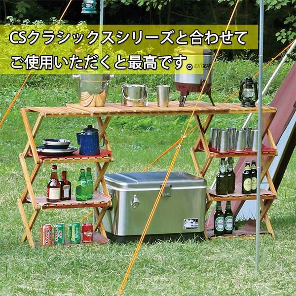 CAPTAIN STAG キャプテンスタッグ CSクラシックス 木製4段MOVE CAPTAIN STAG キャプテンスタッグ CSクラシックス 木製4段MOVE