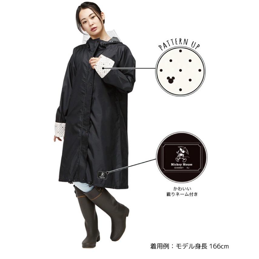 ディズニー レインウェア レインコート 自転車 おしゃれ レディース 合羽 061 くらし屋 Yahoo ショッピング店 通販 Yahoo ショッピング