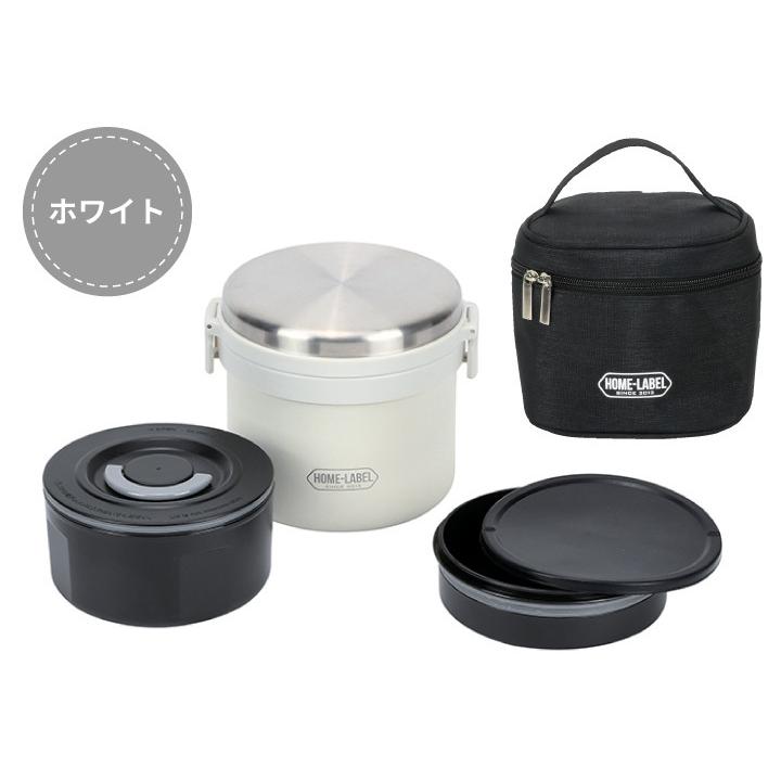 パール金属 ホームレーベル 全真空ステンレスランチジャー1000＋バッグ