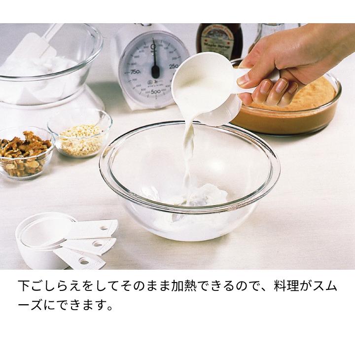 PYREX（パイレックス） ボウル 2.5L CP-8559 : くらし屋 Yahoo