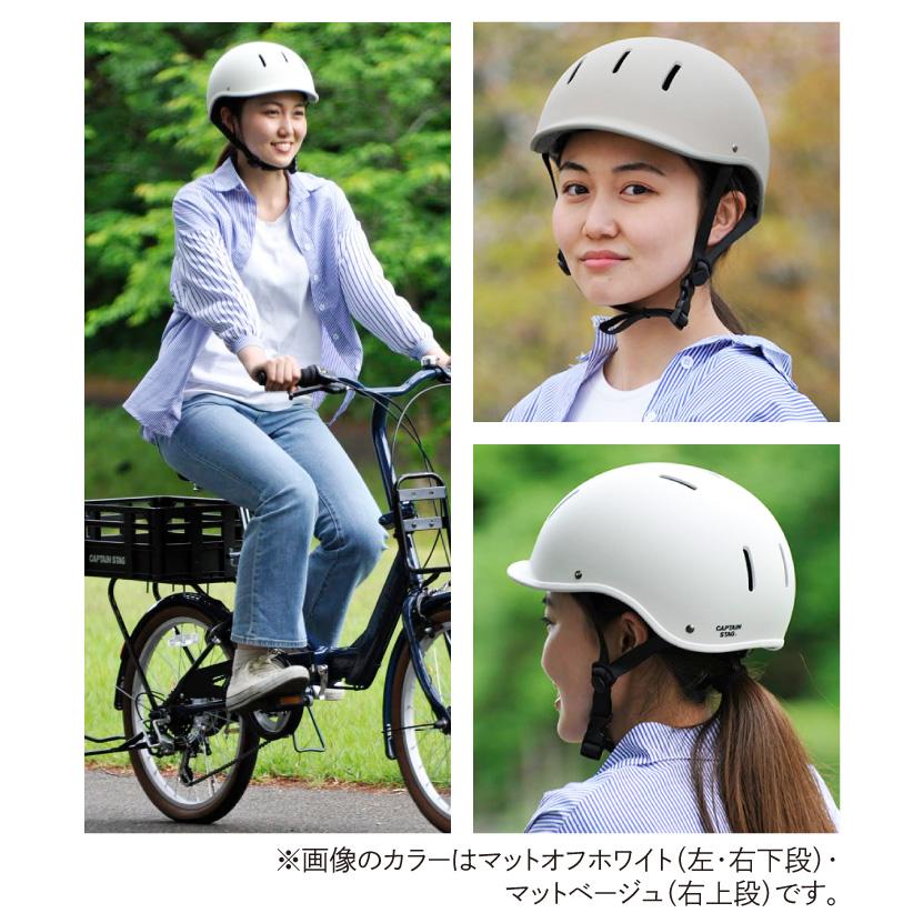 CAPTAIN STAG キャプテンスタッグ ヘルメット Hirsch ヒルシュ L CAPTAIN STAG キャプテンスタッグ ヘルメット Hirsch ヒルシュ L