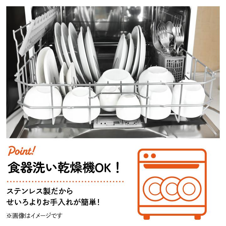 パール金属 超PayPay祭 ステンレス製 簡単蒸し器 20cm用 HC-915