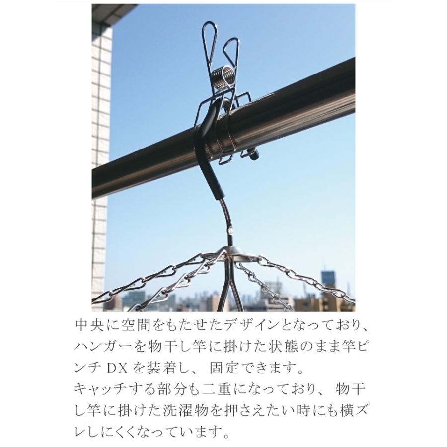 大木製作所 竿ピンチ DX 2個入り×2セット : くらし屋 Yahoo